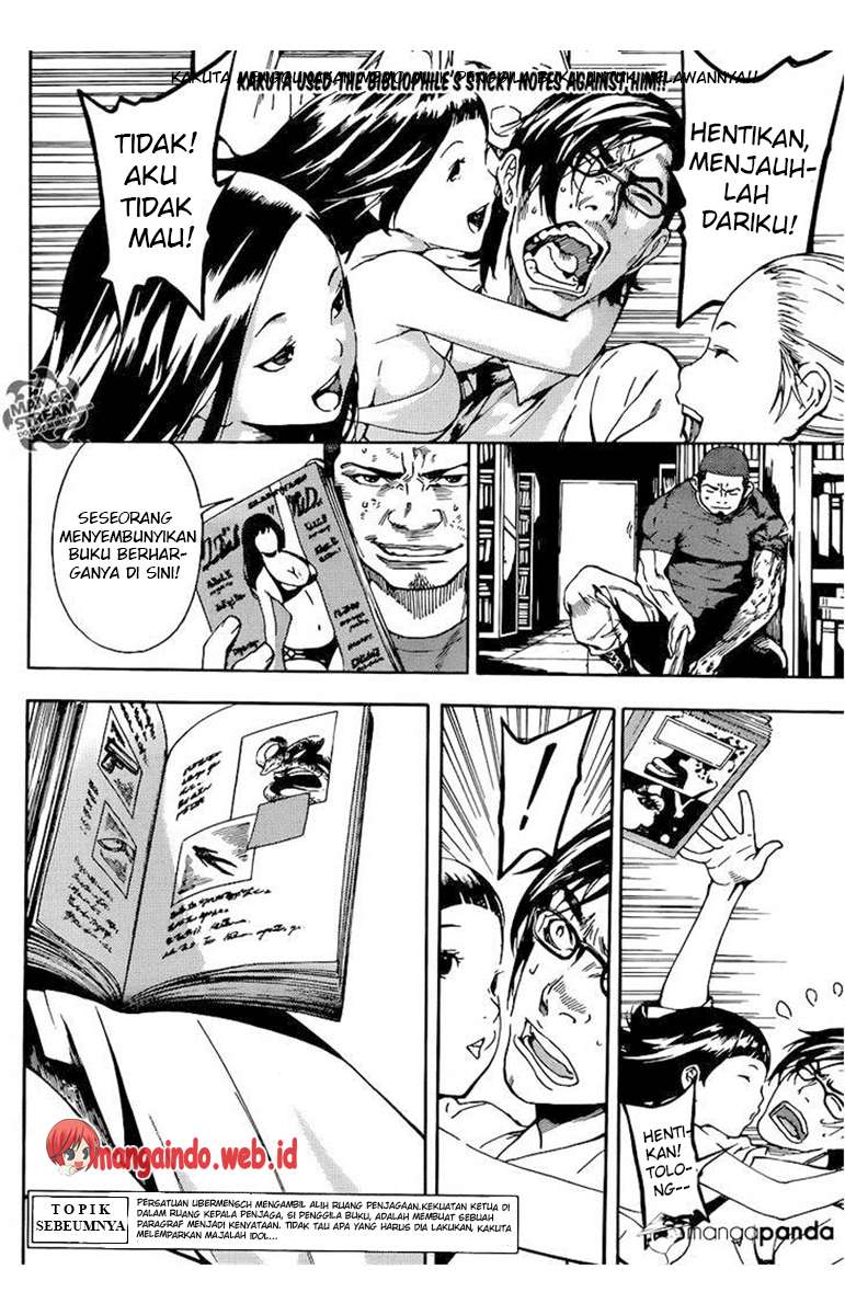 Area D: Inou Ryouiki Chapter 75 - halaman 2