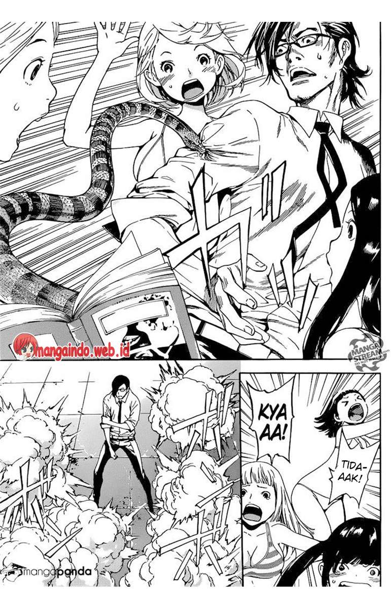 Area D: Inou Ryouiki Chapter 75 - halaman 4