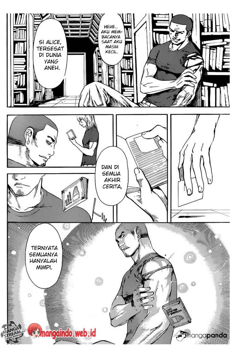 Area D: Inou Ryouiki Chapter 75 - halaman 7