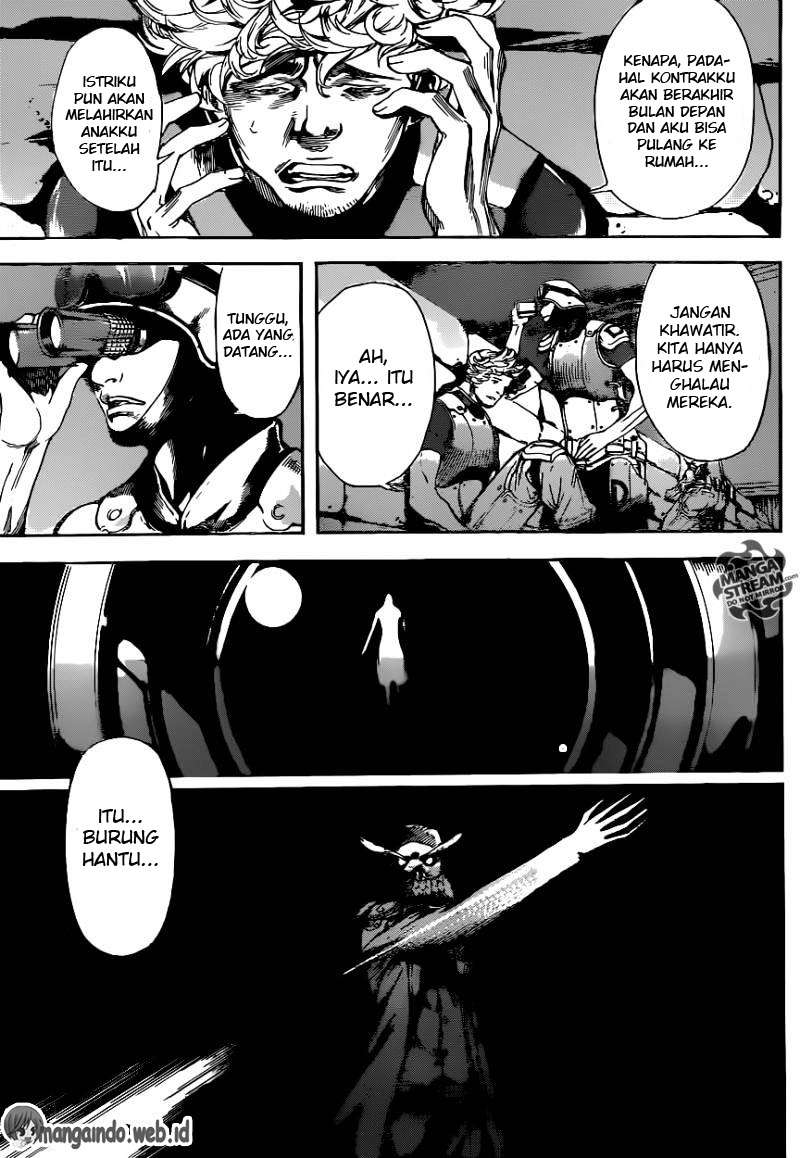 Area D: Inou Ryouiki Chapter 76 - halaman 10