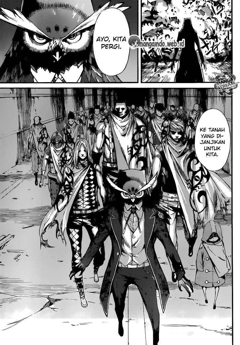Area D: Inou Ryouiki Chapter 76 - halaman 11