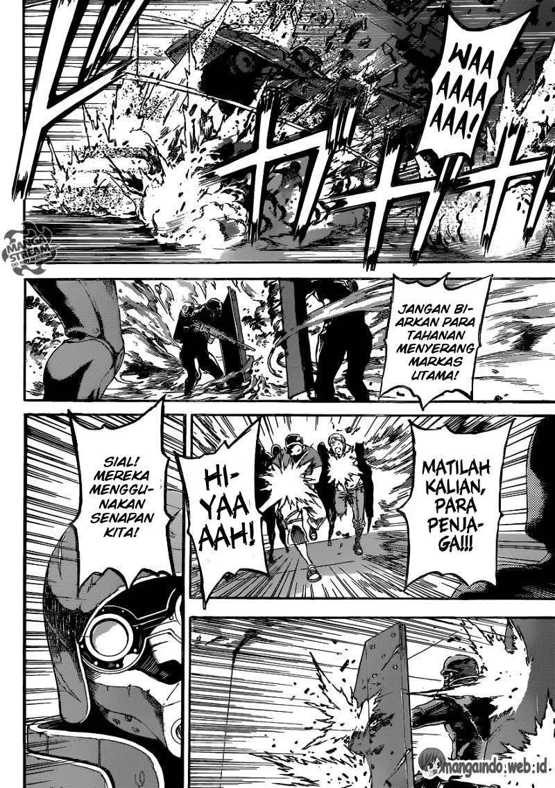 Area D: Inou Ryouiki Chapter 76 - halaman 14