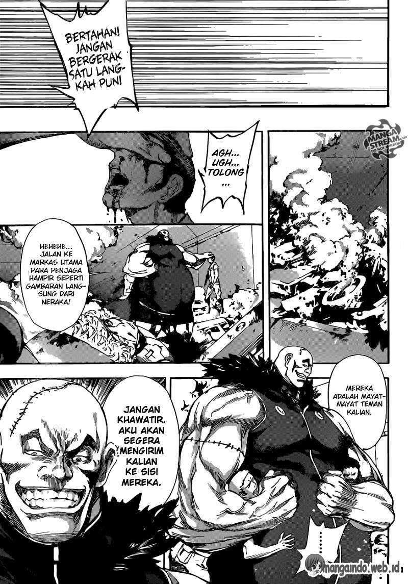 Area D: Inou Ryouiki Chapter 76 - halaman 15