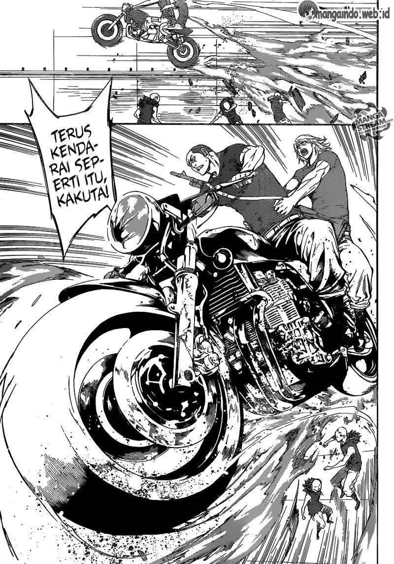Area D: Inou Ryouiki Chapter 76 - halaman 17
