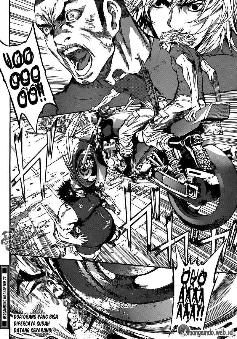 Area D: Inou Ryouiki Chapter 76 - halaman 18