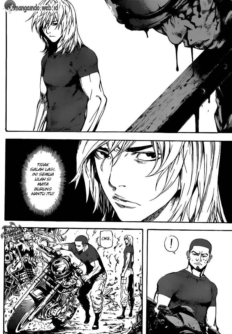 Area D: Inou Ryouiki Chapter 76 - halaman 5