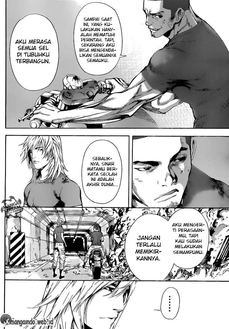Area D: Inou Ryouiki Chapter 76 - halaman 7