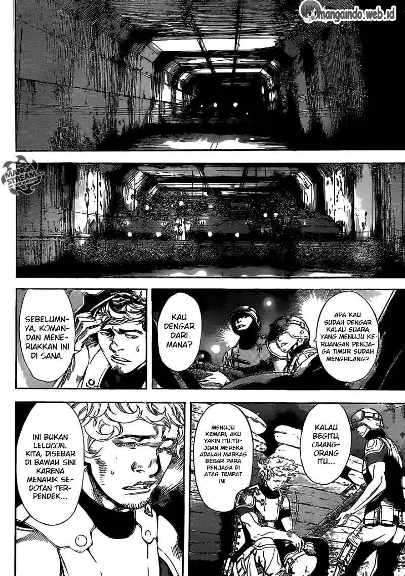 Area D: Inou Ryouiki Chapter 76 - halaman 9