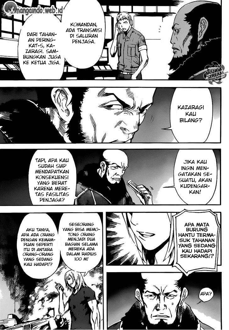 Area D: Inou Ryouiki Chapter 77 - halaman 10