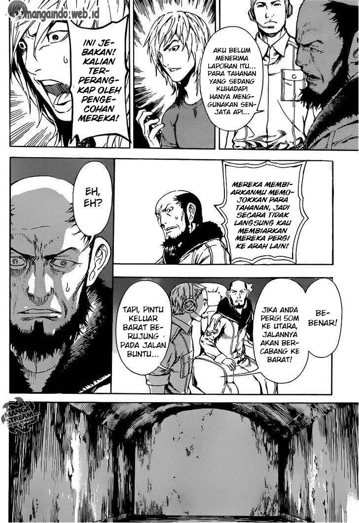 Area D: Inou Ryouiki Chapter 77 - halaman 11