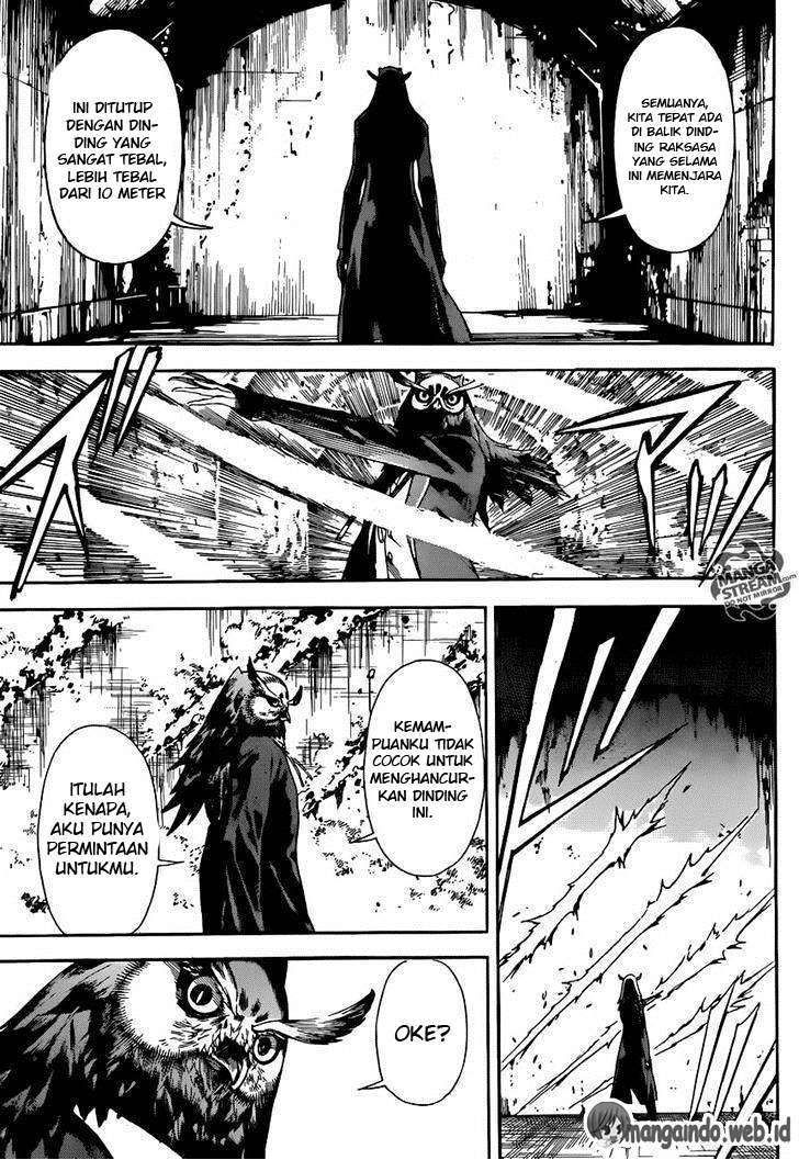 Area D: Inou Ryouiki Chapter 77 - halaman 12