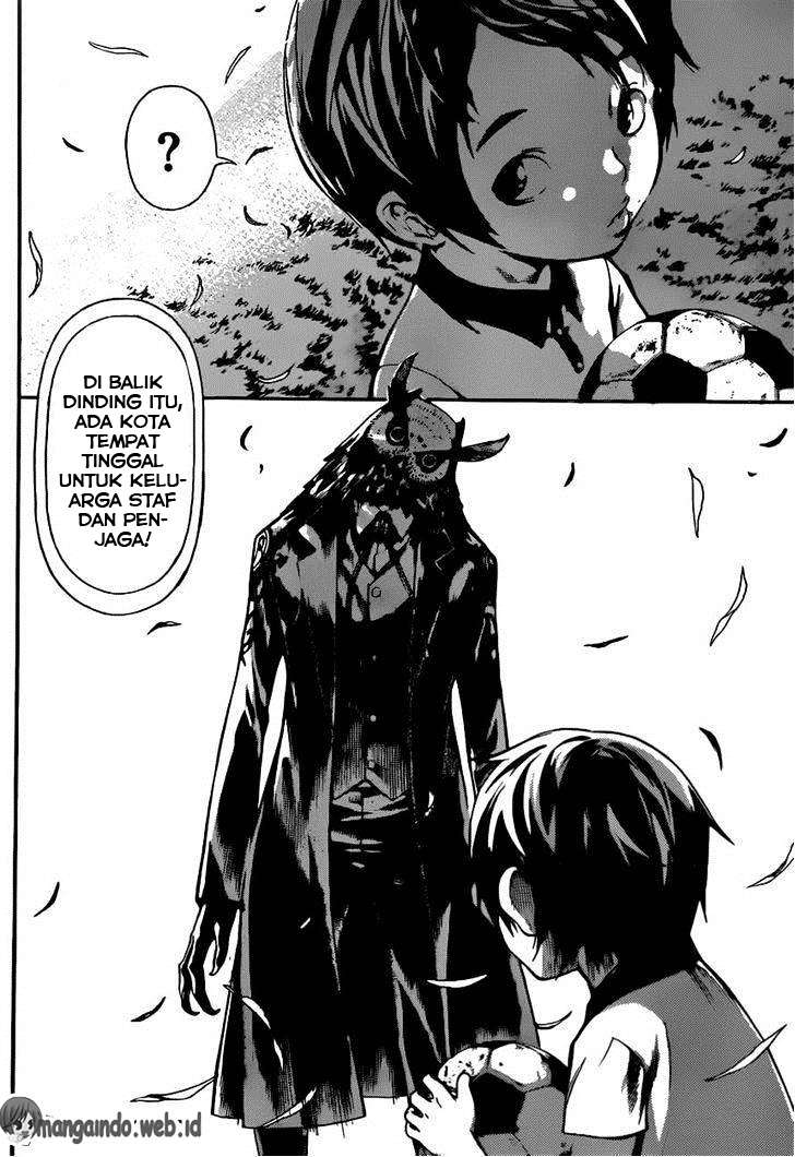 Area D: Inou Ryouiki Chapter 77 - halaman 17