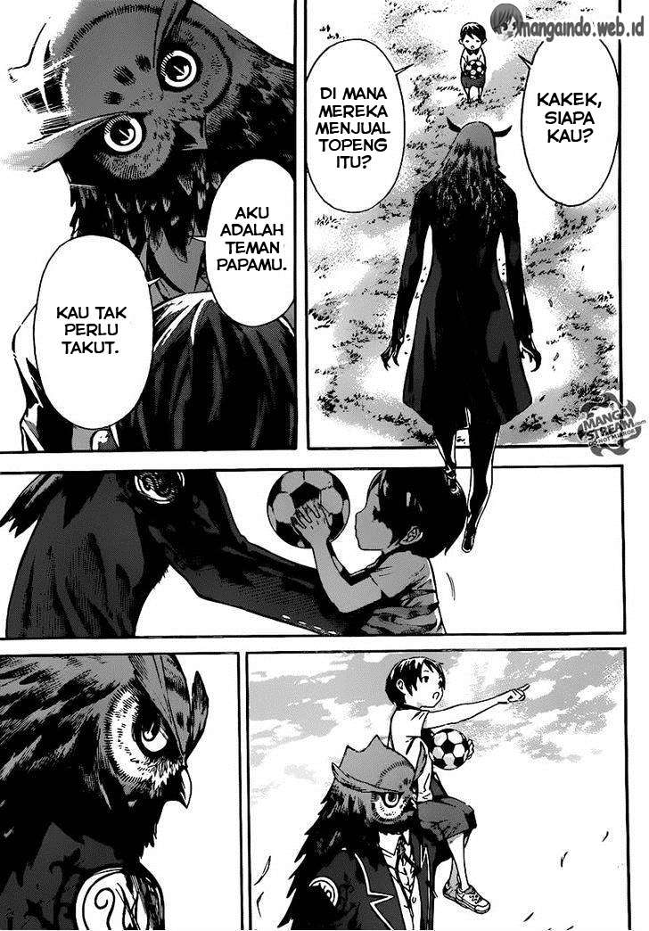 Area D: Inou Ryouiki Chapter 77 - halaman 18