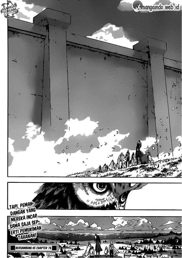 Area D: Inou Ryouiki Chapter 77 - halaman 19