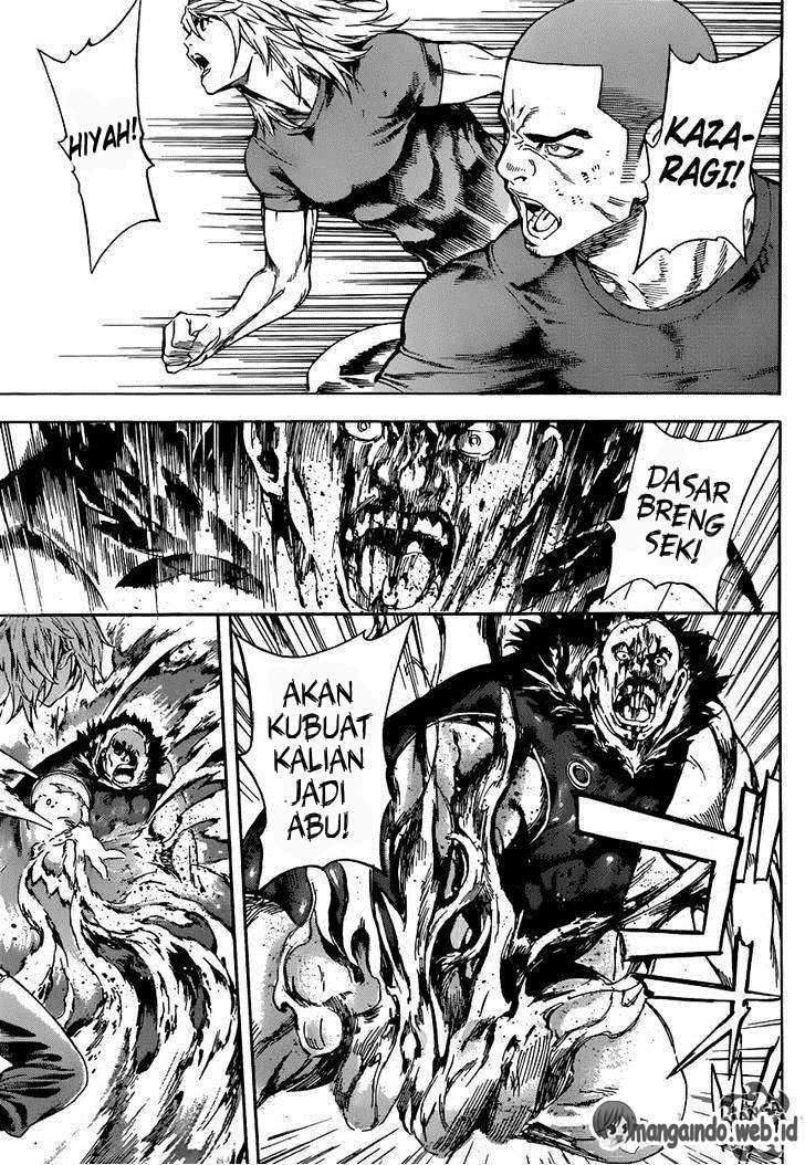 Area D: Inou Ryouiki Chapter 77 - halaman 4