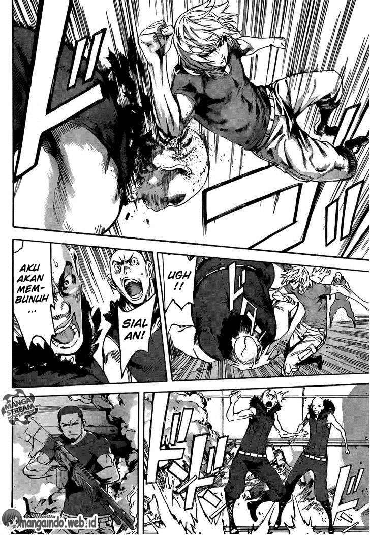 Area D: Inou Ryouiki Chapter 77 - halaman 5