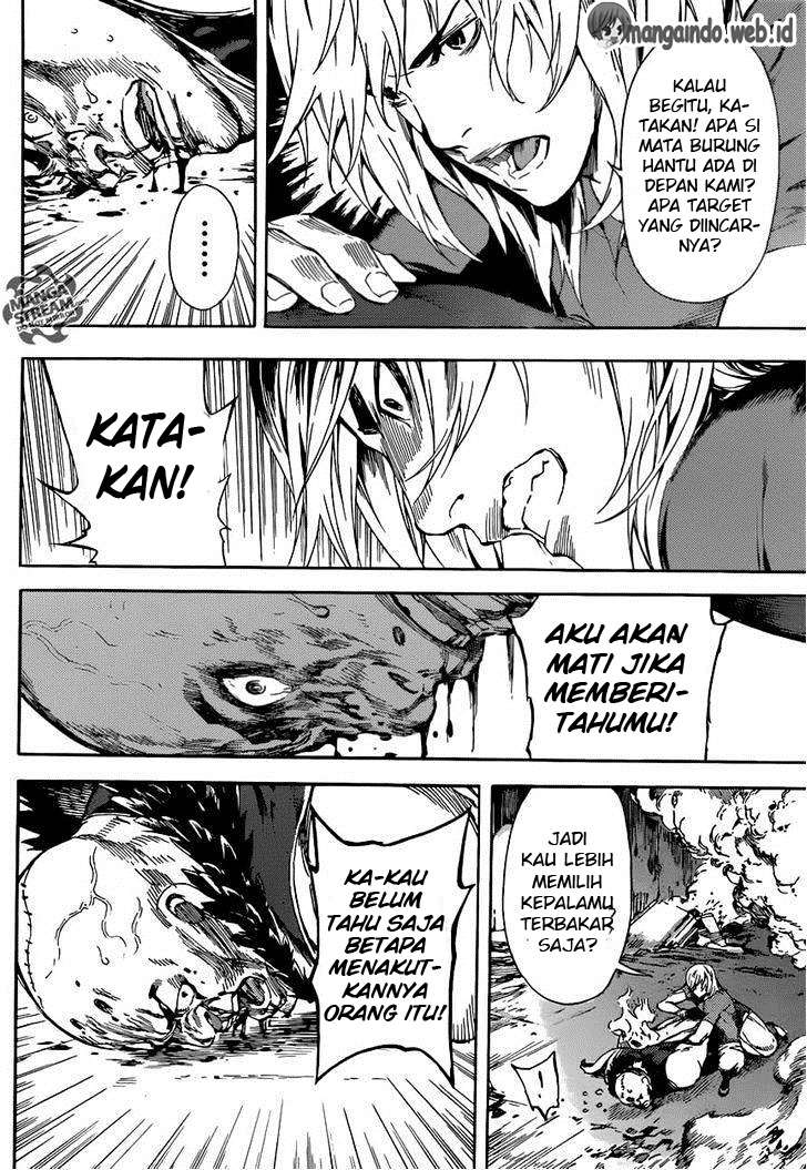 Area D: Inou Ryouiki Chapter 77 - halaman 7
