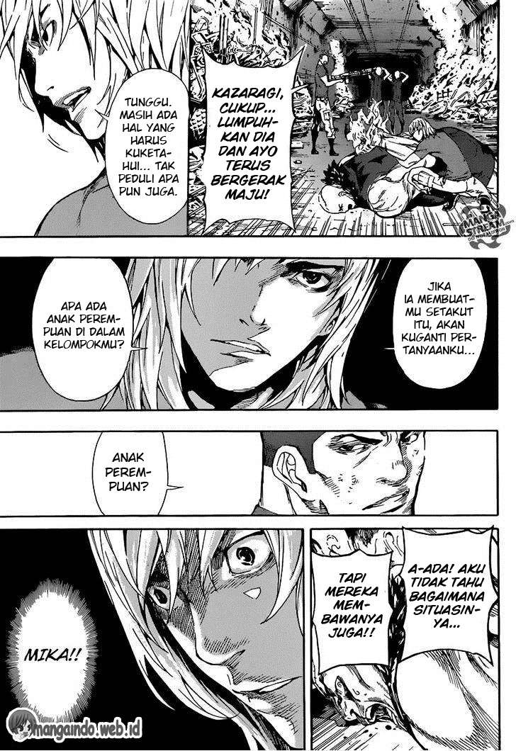 Area D: Inou Ryouiki Chapter 77 - halaman 8