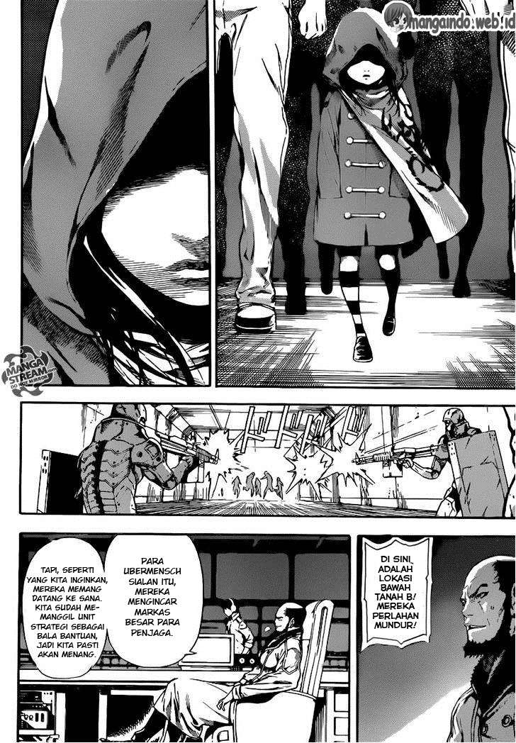 Area D: Inou Ryouiki Chapter 77 - halaman 9