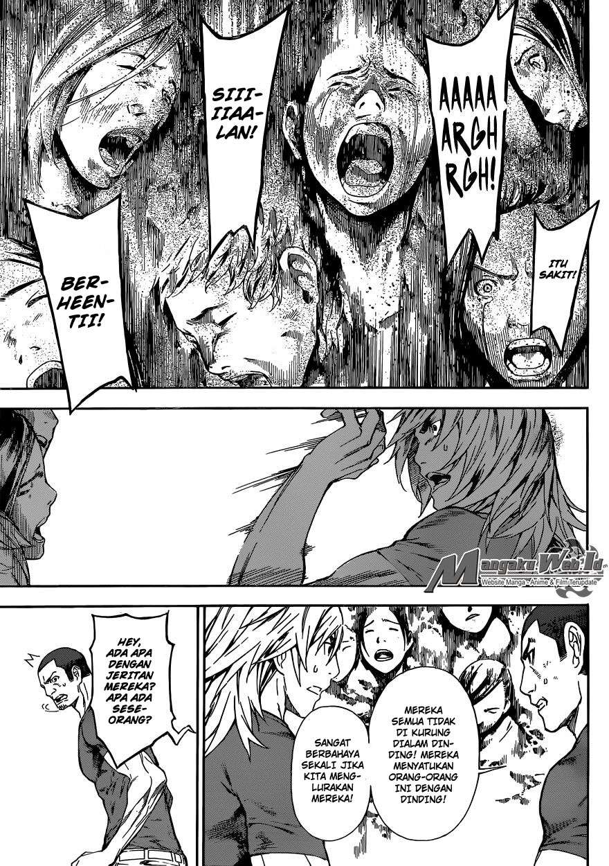 Area D: Inou Ryouiki Chapter 78 - halaman 11