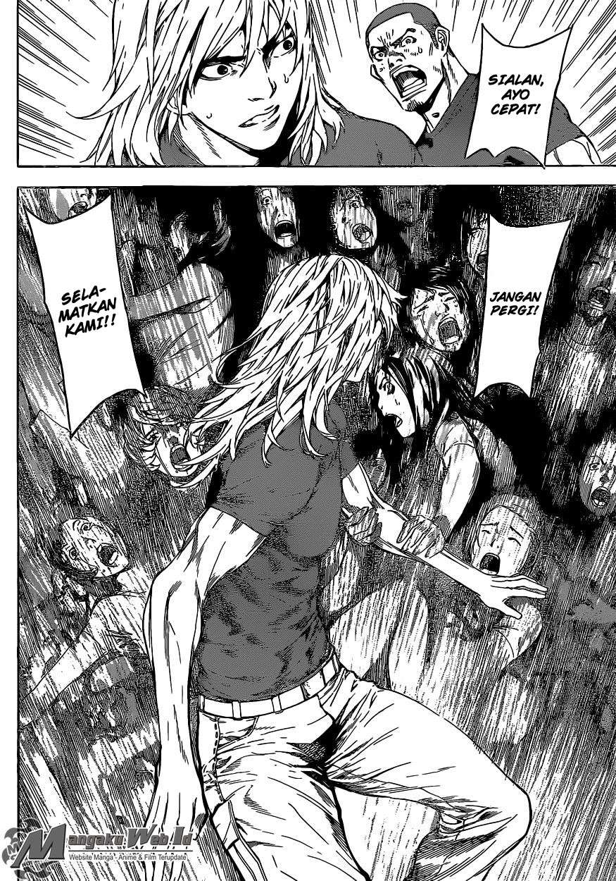 Area D: Inou Ryouiki Chapter 78 - halaman 12
