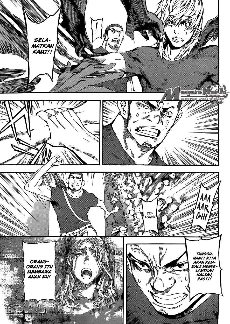 Area D: Inou Ryouiki Chapter 78 - halaman 13