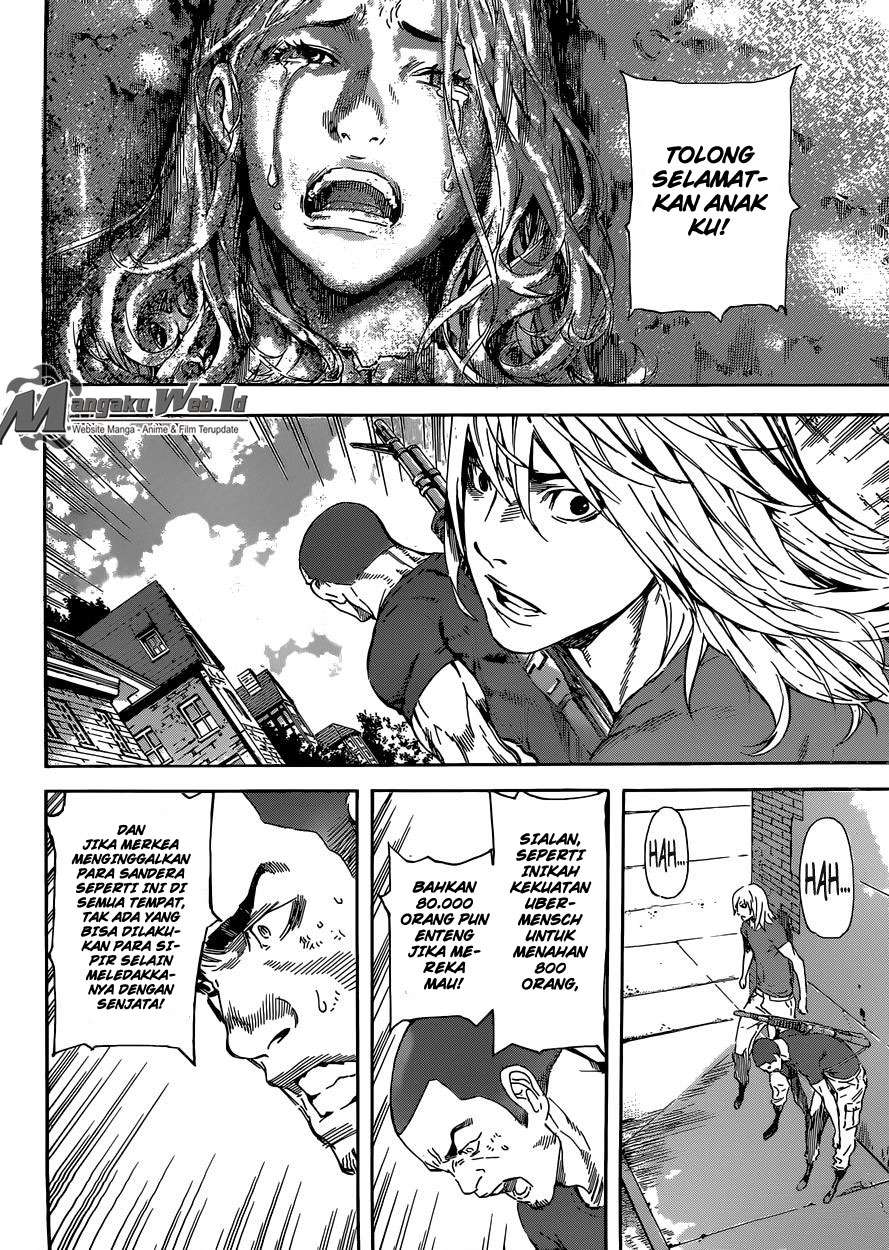 Area D: Inou Ryouiki Chapter 78 - halaman 14