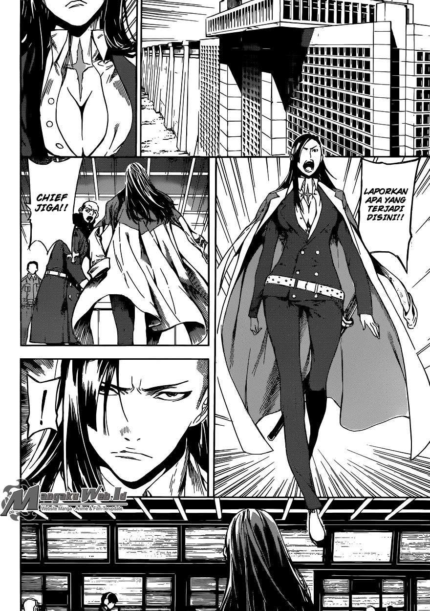 Area D: Inou Ryouiki Chapter 78 - halaman 16