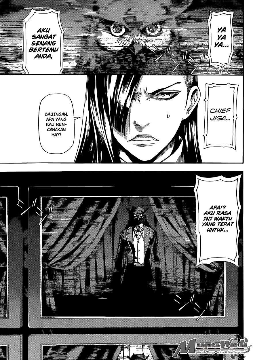 Area D: Inou Ryouiki Chapter 78 - halaman 17
