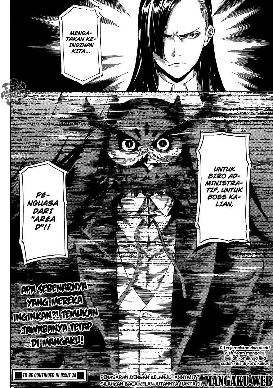 Area D: Inou Ryouiki Chapter 78 - halaman 18