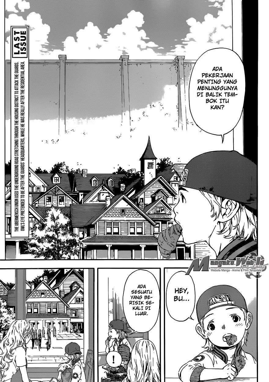 Area D: Inou Ryouiki Chapter 78 - halaman 4