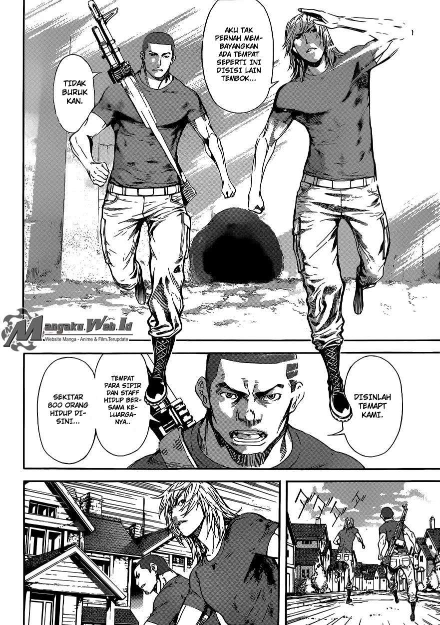 Area D: Inou Ryouiki Chapter 78 - halaman 7