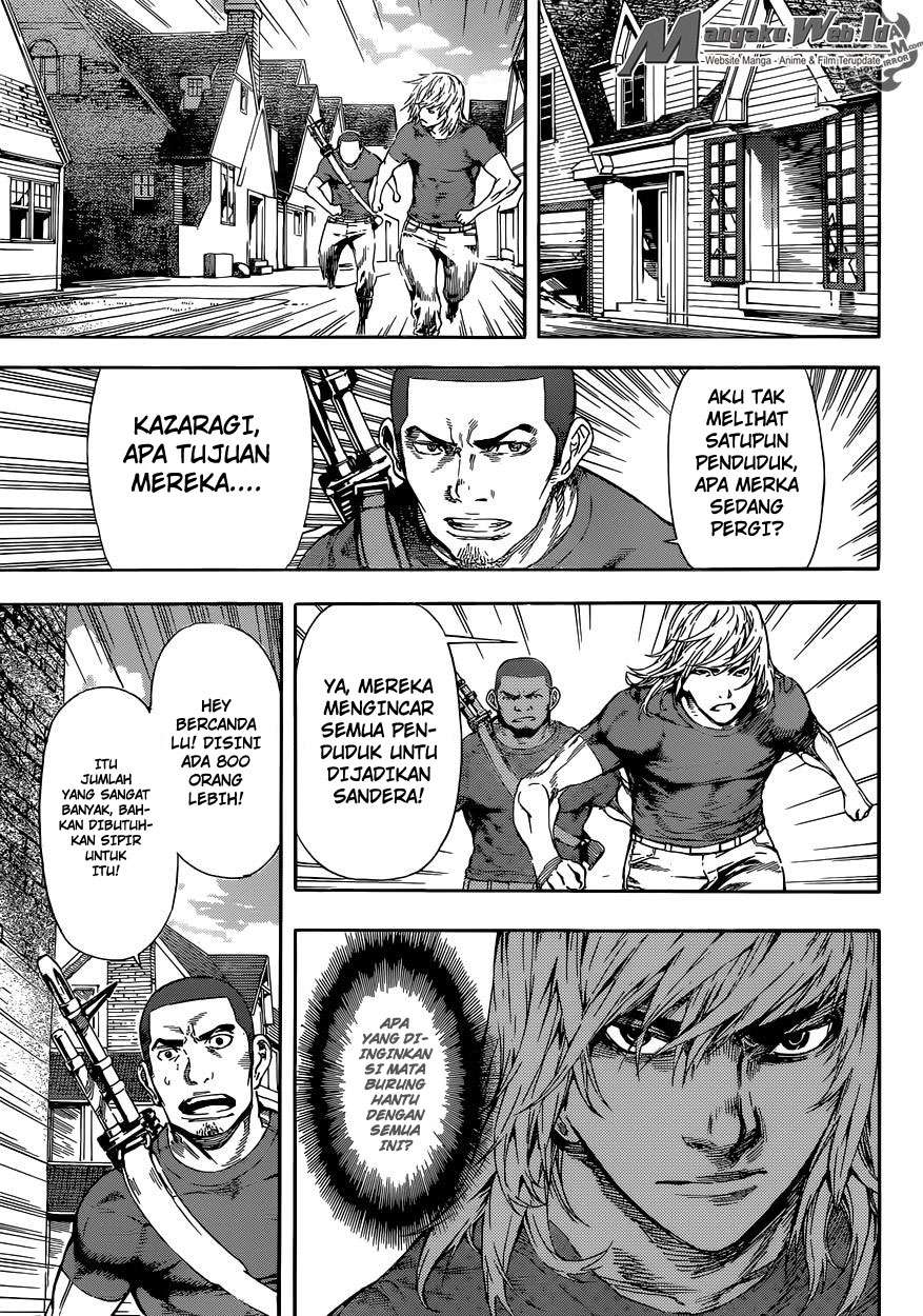 Area D: Inou Ryouiki Chapter 78 - halaman 8
