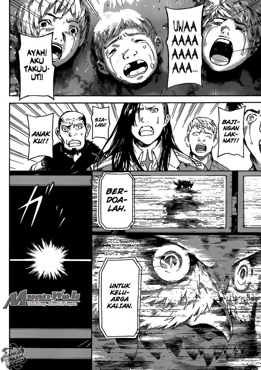 Area D: Inou Ryouiki Chapter 79 - halaman 11