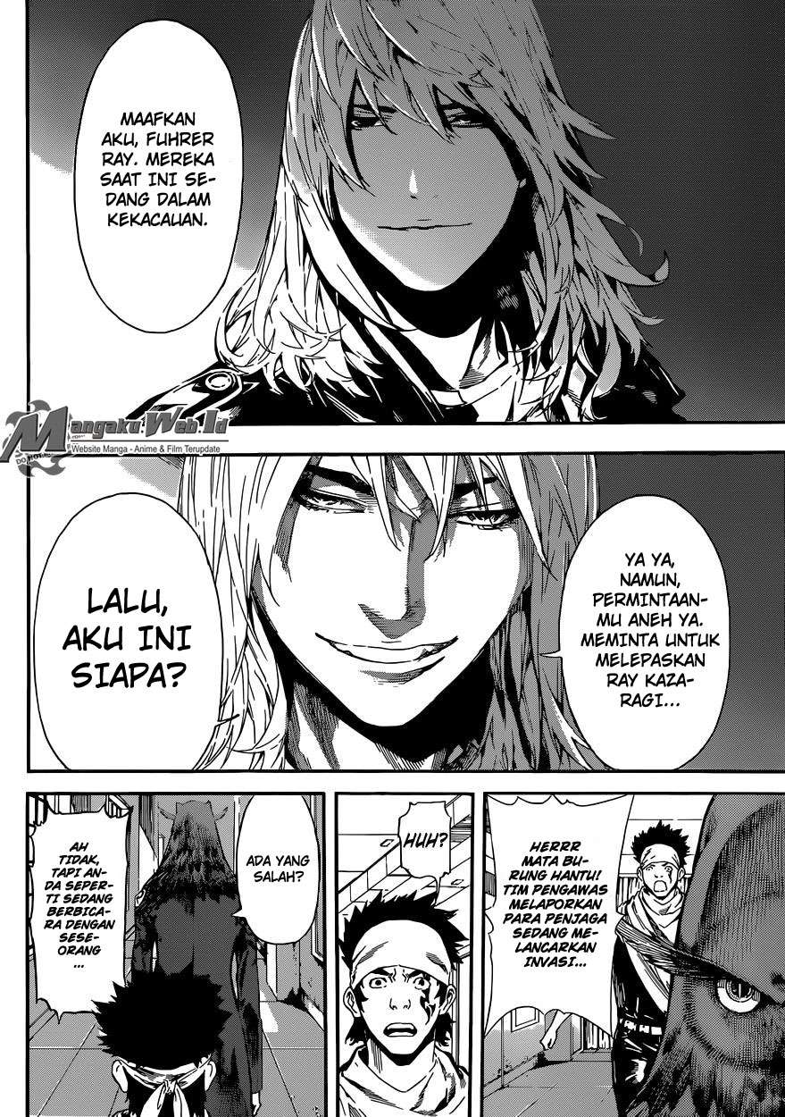 Area D: Inou Ryouiki Chapter 79 - halaman 13
