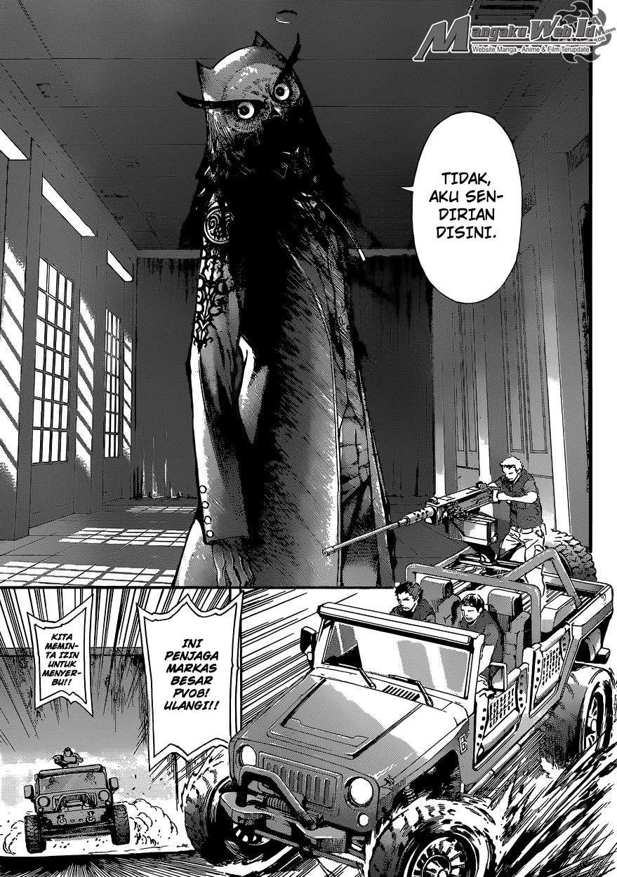 Area D: Inou Ryouiki Chapter 79 - halaman 14