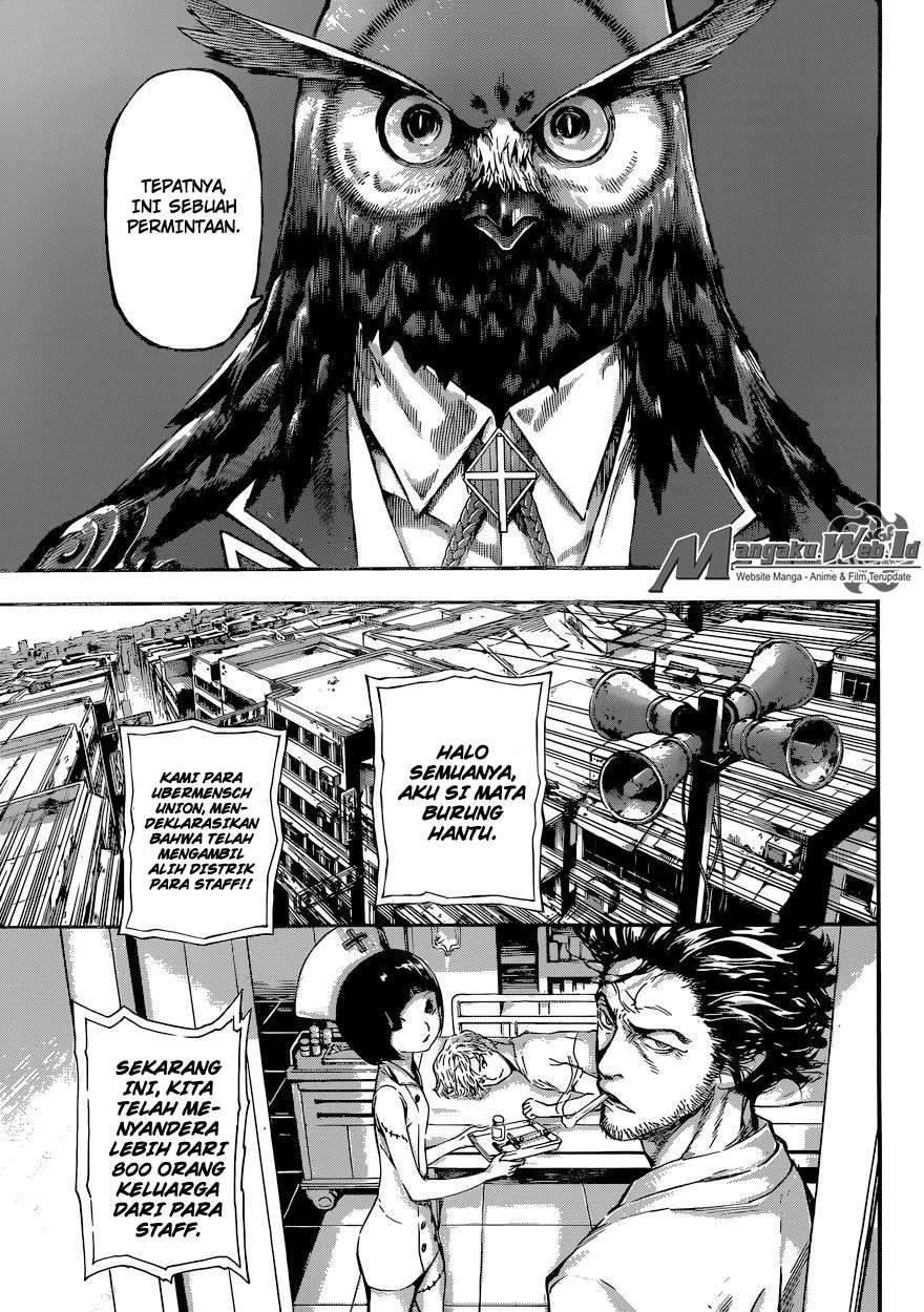 Area D: Inou Ryouiki Chapter 79 - halaman 4