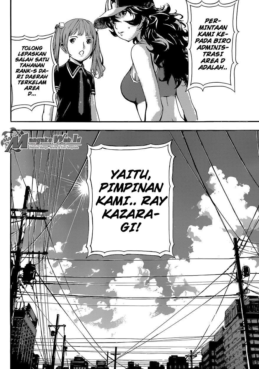 Area D: Inou Ryouiki Chapter 79 - halaman 5
