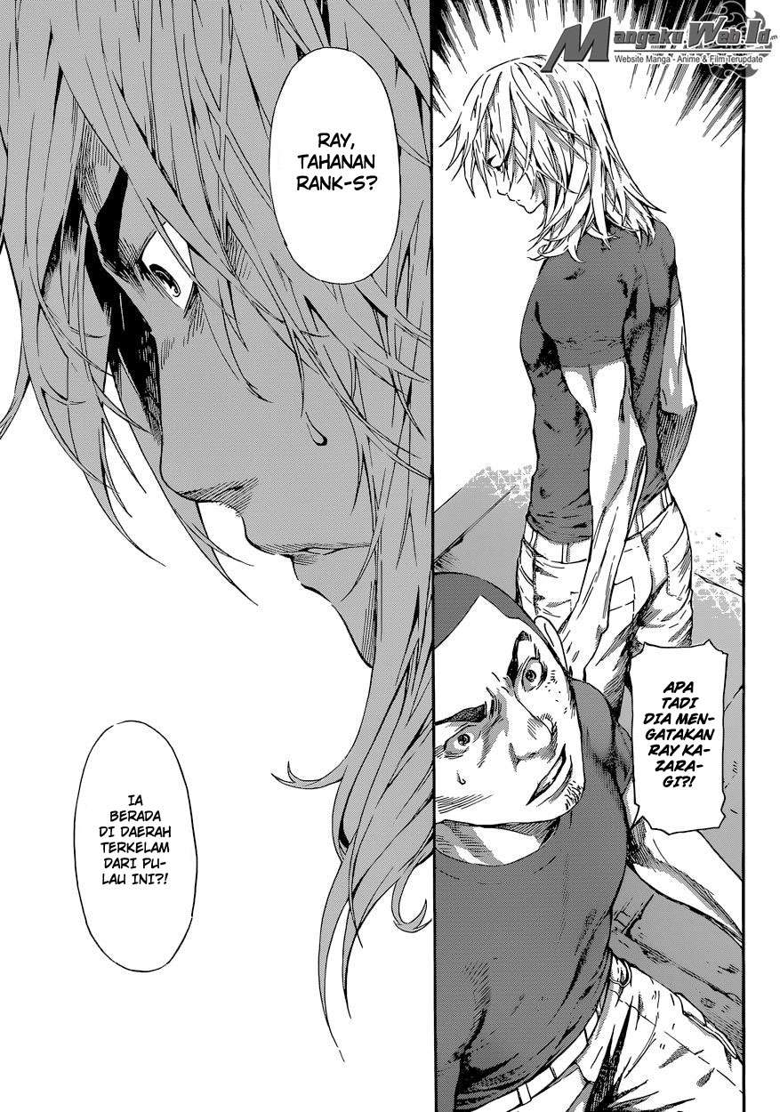 Area D: Inou Ryouiki Chapter 79 - halaman 6