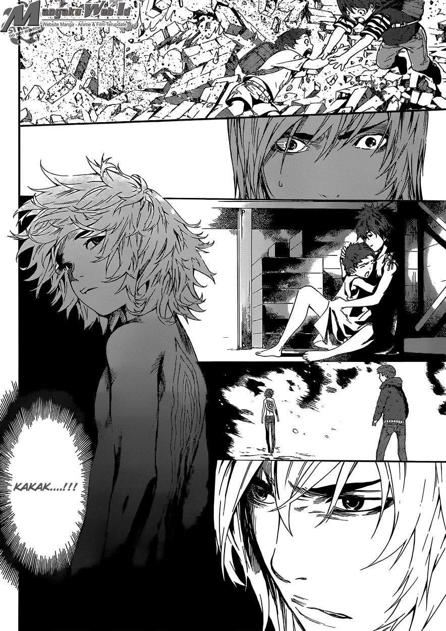 Area D: Inou Ryouiki Chapter 79 - halaman 7