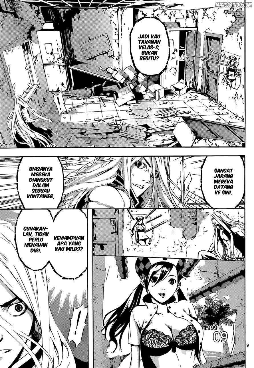Area D: Inou Ryouiki Chapter 8 - halaman 10