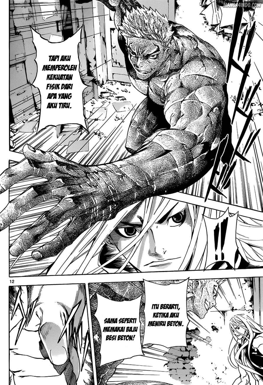 Area D: Inou Ryouiki Chapter 8 - halaman 13