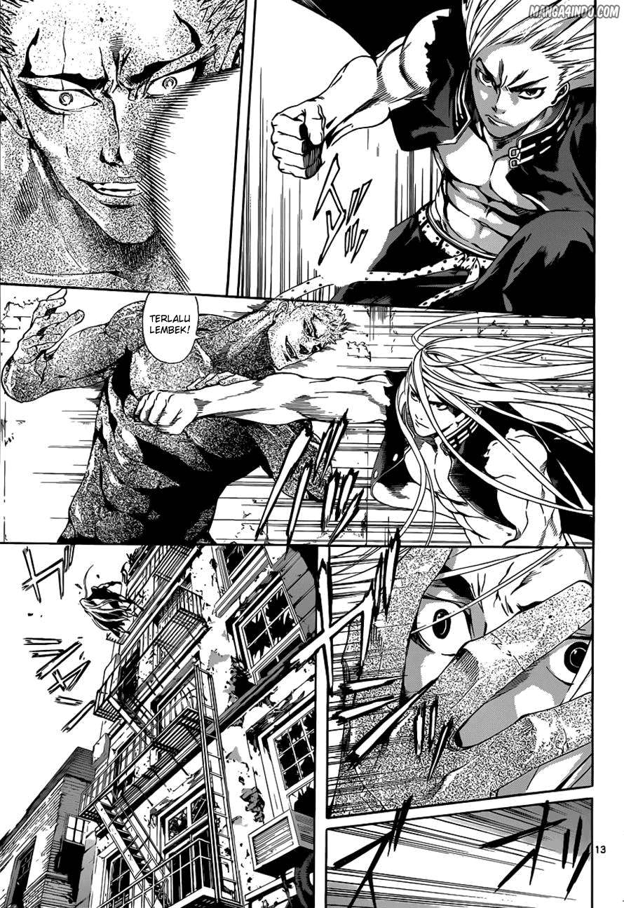 Area D: Inou Ryouiki Chapter 8 - halaman 14