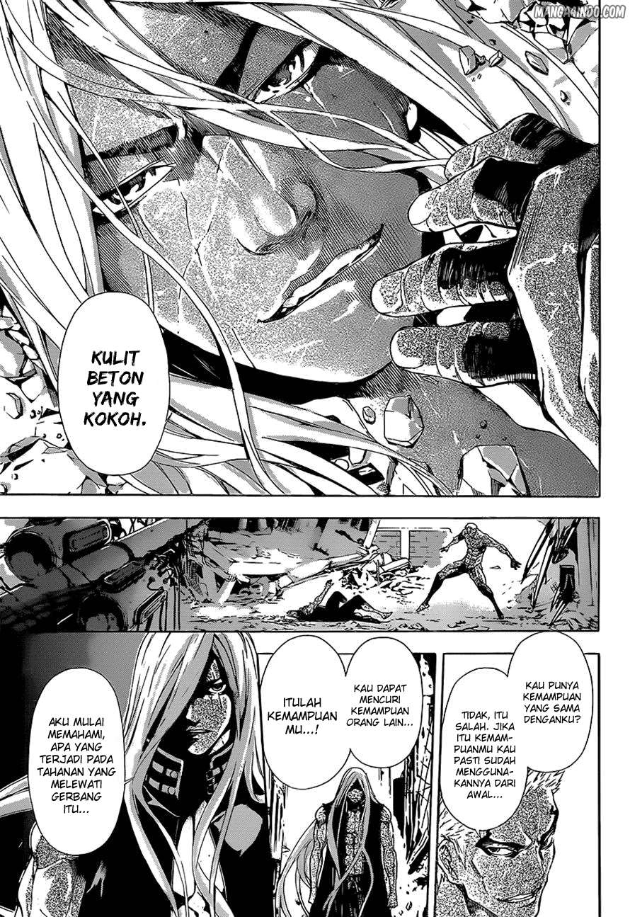 Area D: Inou Ryouiki Chapter 8 - halaman 16