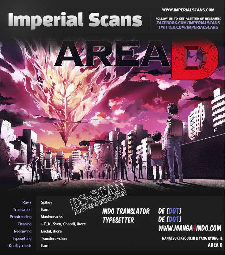 Area D: Inou Ryouiki Chapter 8 - halaman 2
