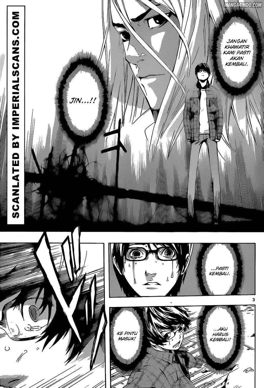 Area D: Inou Ryouiki Chapter 8 - halaman 4