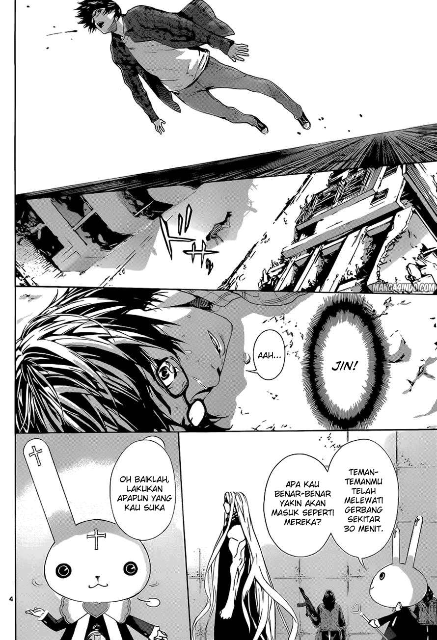 Area D: Inou Ryouiki Chapter 8 - halaman 5