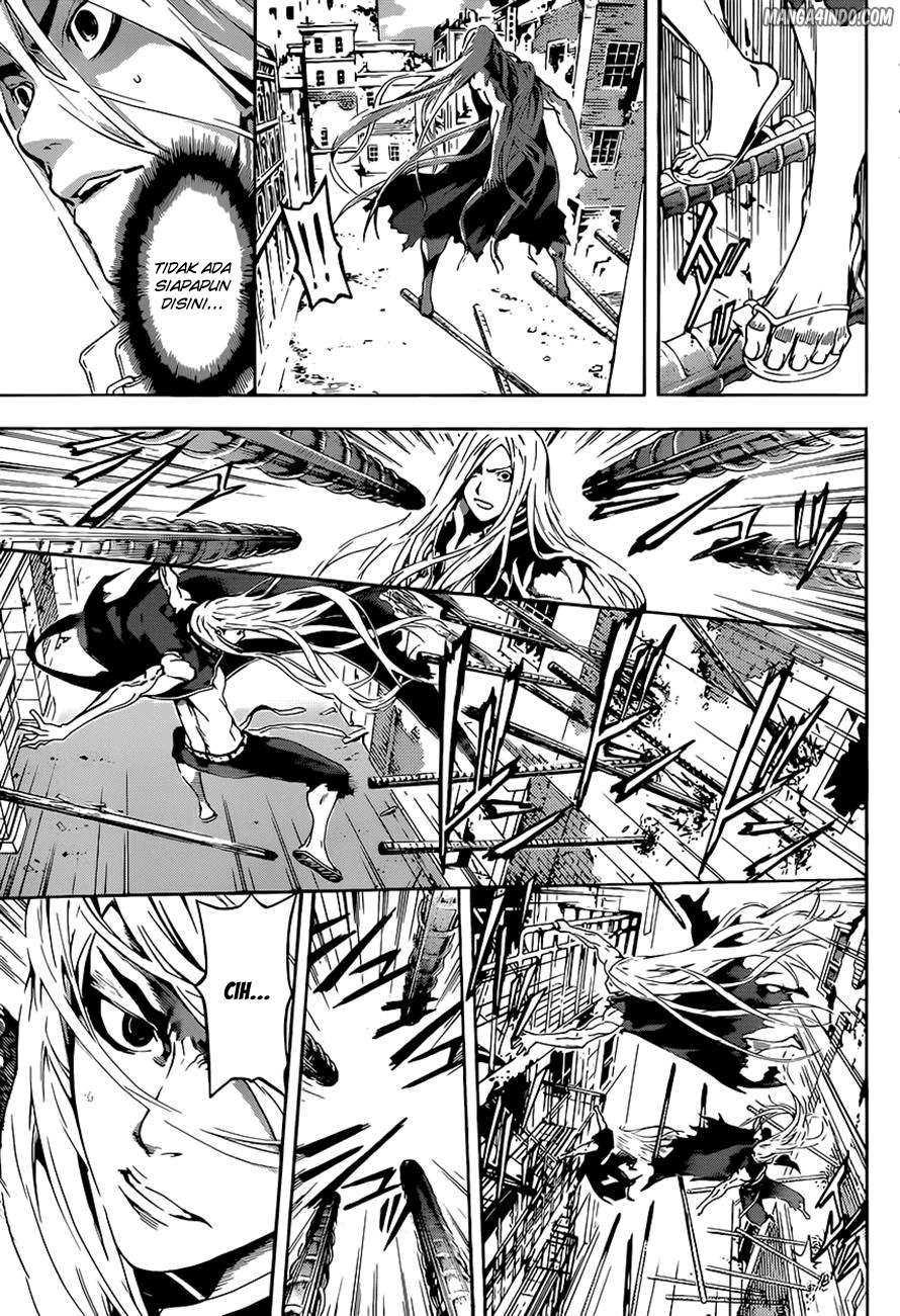Area D: Inou Ryouiki Chapter 8 - halaman 8