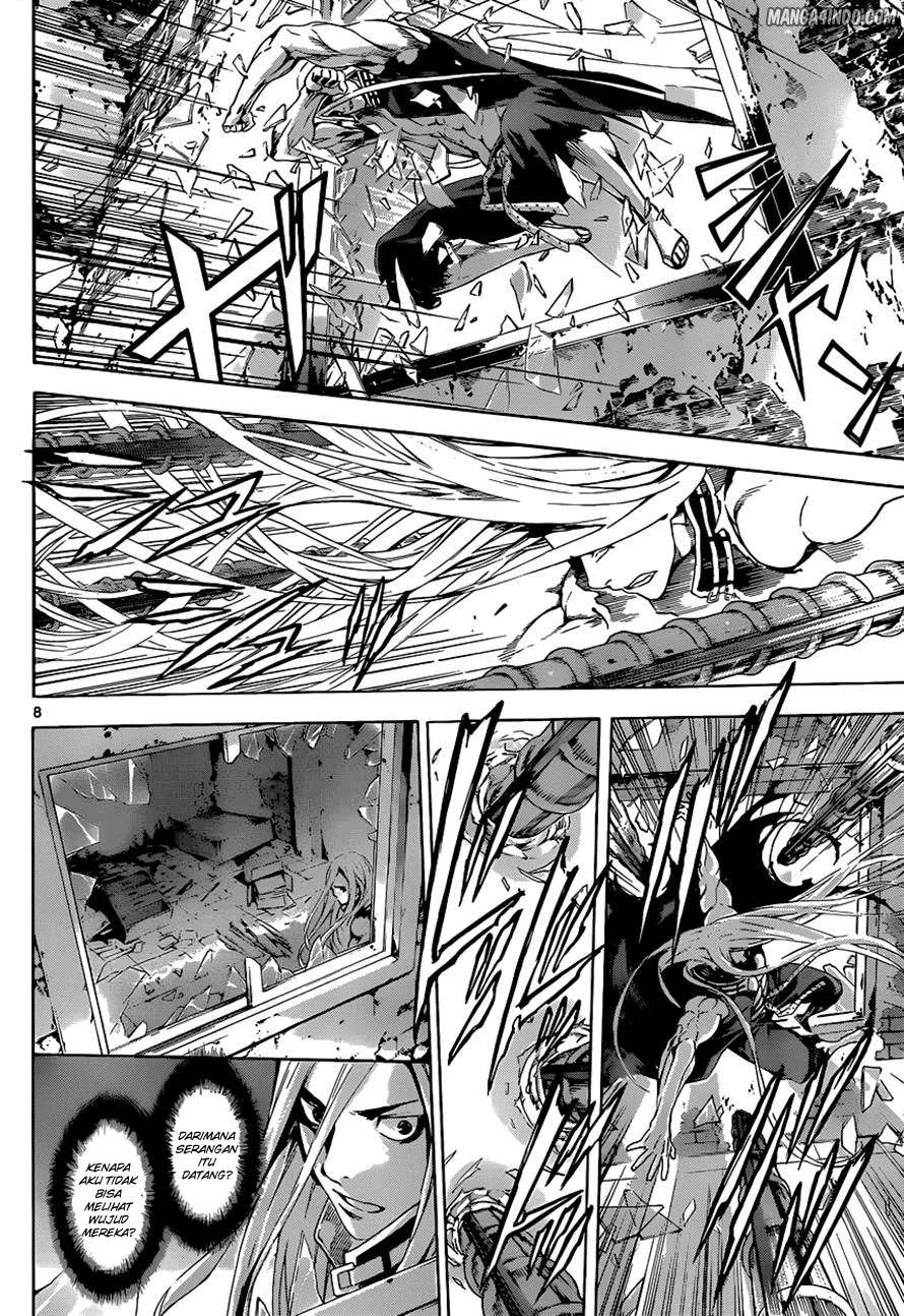 Area D: Inou Ryouiki Chapter 8 - halaman 9
