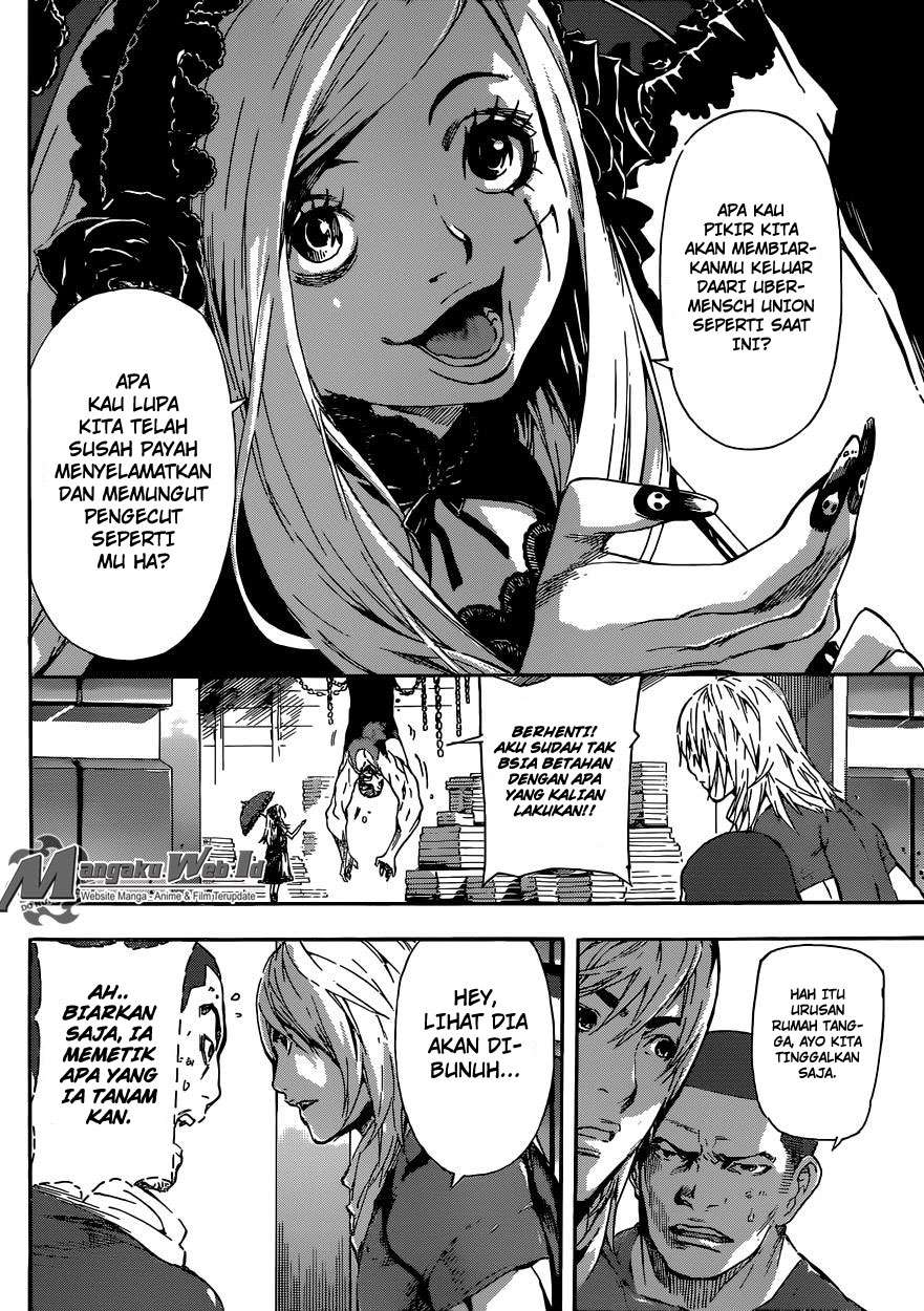 Area D: Inou Ryouiki Chapter 80 - halaman 11